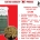 FEEDRIGHT HAYLAGE 16kg